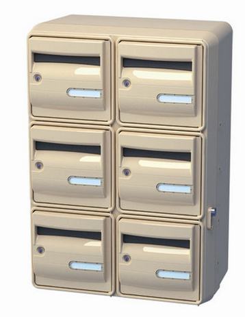 Boîtes aux lettres Corail pour extérieur Electrobox