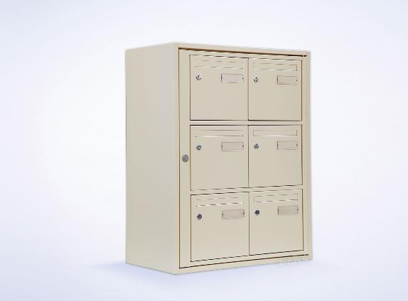 Boite aux lettre EXTER INOX Edelen