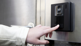 L'interphone : guide pratique