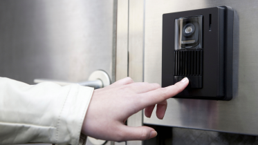 L'interphone : guide pratique